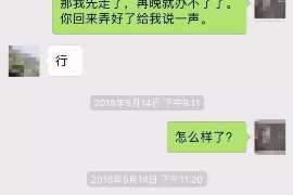 法院判决书出来补偿款能拿回吗？